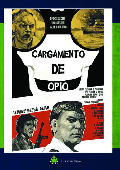 Cargamento De Opio (MOD) (DVD Movie) - movie cover art