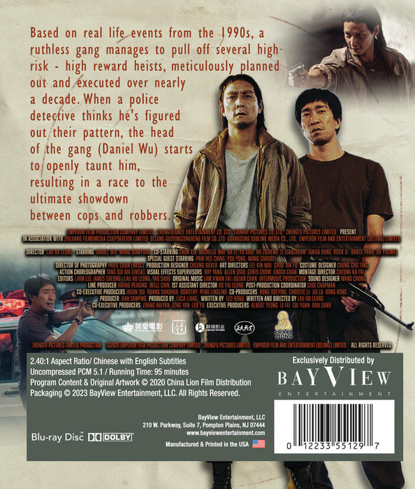 Caught in Time (MOD) (BluRay Movie) - back cover art