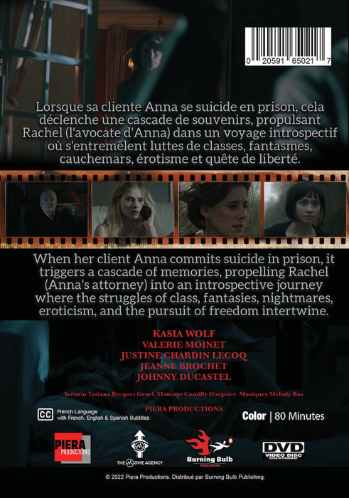 Ceremonie Secrete (MOD) (DVD Movie) - back cover art