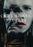Ceremonie Secrete (MOD) (DVD Movie) - movie cover art