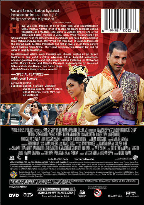 Chandni Chowk to China (MOD) (DVD Movie) - back cover art