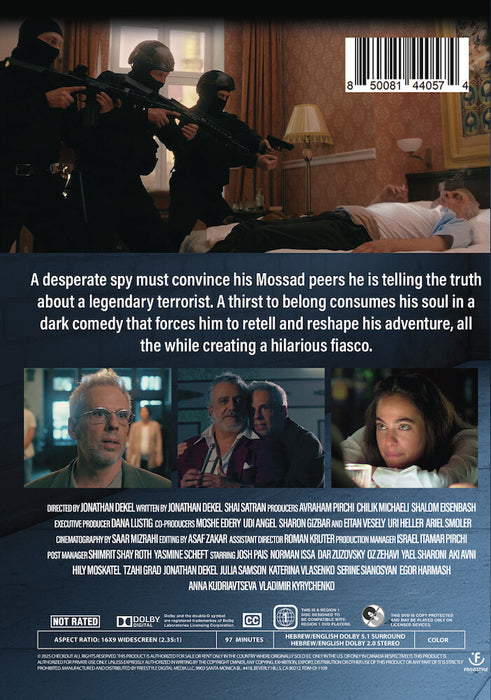 Checkout (MOD) (DVD Movie) - back cover art