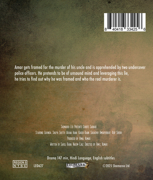 Chhote Sarkar (MOD) (BluRay Movie) - back cover art