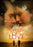 Child of Love (MOD) (DVD Movie) - movie cover art