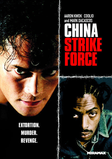 China Strike Force (MOD) (DVD Movie) - movie cover art