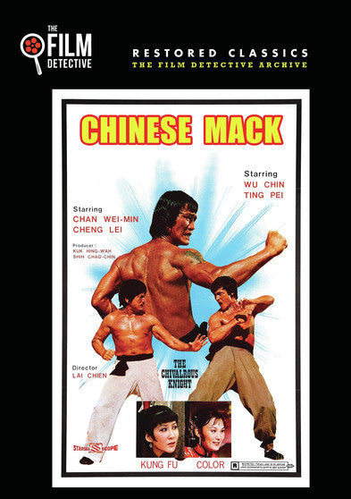 Chinese Mack (The Film Detective Restored Version) (MOD) (DVD Movie) - movie cover art