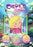 Chloe's Closet S2 V4 (MOD) (DVD Movie) - movie cover art