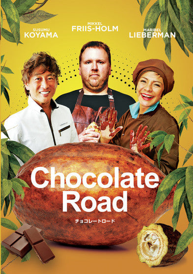 Chocolate Road (MOD) (DVD Movie) - movie cover art