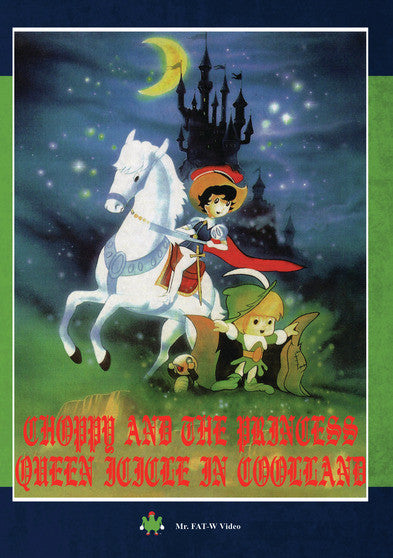 Choppy And The Princess: Queen Icicle In Coolland (MOD) (DVD Movie) - movie cover art