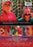 Christmas Freak (MOD) (DVD Movie) - back cover art