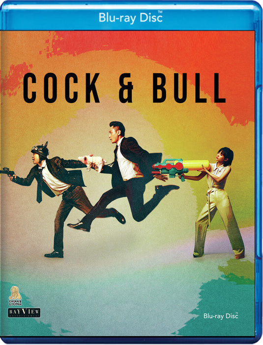Cock and Bull (MOD) (BluRay Movie) - movie cover art