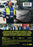 Code 3 (MOD) (DVD Movie) - back cover art