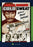 Cold Sweat (MOD) (DVD Movie) - movie cover art