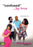 Confused by Love (MOD) (DVD Movie) - movie cover art