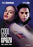 Cool and the Crazy (MOD) (DVD Movie) - movie cover art
