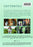 Cottontail (MOD) (DVD Movie) - back cover art