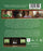 Croma Kid (MOD) (BluRay Movie) - back cover art