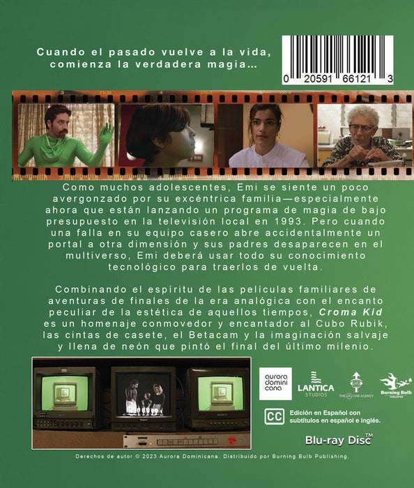 Croma Kid (MOD) (BluRay Movie) - back cover art