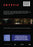 Cryptic (MOD) (DVD Movie) - back cover art