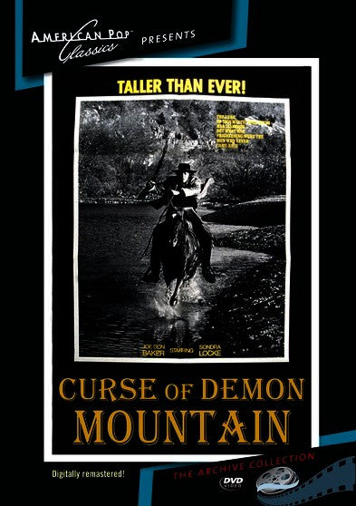 Curse of Demon Mountain (MOD) (DVD Movie) - movie cover art
