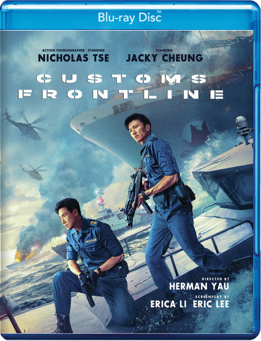 Customs Frontline (MOD) (BluRay Movie) - movie cover art