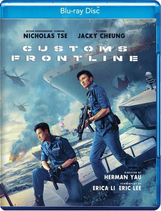 Customs Frontline (MOD) (BluRay Movie) - movie cover art