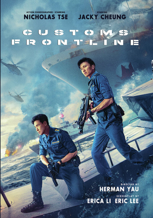 Customs Frontline (MOD) (DVD Movie) - movie cover art