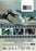 D-Day: Battle of Omaha Beach (MOD) (DVD Movie) - back cover art