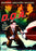 D.O.A. (MOD) (DVD MOVIE)