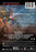 DCU: Suicide Squad: Hell To Pay (MOD) (DVD Movie) - back cover art