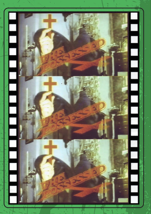 DEMON WITCH CHILD (MOD) (DVD Movie) - movie cover art