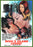 DEVIL'S ISLAND LOVERS ( aka Quartier de femmes) (MOD) (DVD Movie) - movie cover art