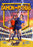 Damon and Pythias (MOD) (DVD MOVIE)