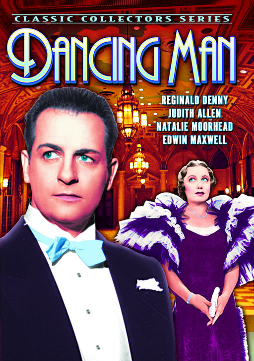Dancing Man (MOD) (DVD MOVIE) - movie cover art