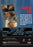 Dangerous Game (1993) (MOD) (DVD Movie) - back cover art