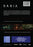 Daria (MOD) (DVD Movie) - back cover art