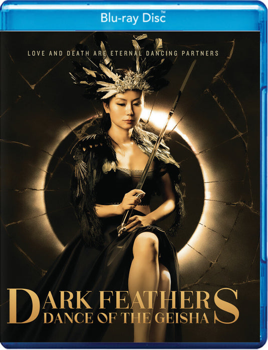 Dark Feathers: Dance of the Geisha (MOD) (BluRay Movie) - movie cover art