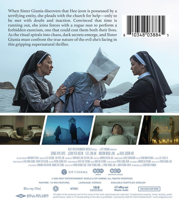 Dark Nuns (MOD) (BluRay Movie) - back cover art