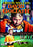 David and Goliath (MOD) (DVD MOVIE)