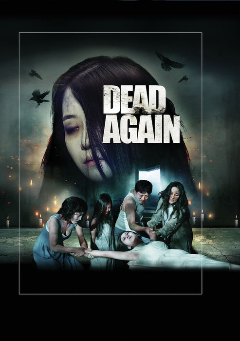 Dead Again (MOD) (DVD Movie) - movie cover art