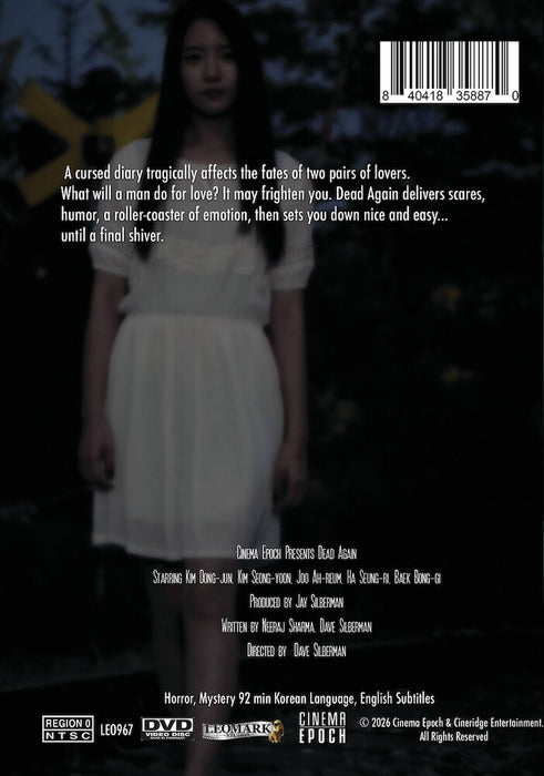 Dead Again (MOD) (DVD Movie) - back cover art