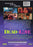 Dead In Love (MOD) (DVD Movie) - back cover art
