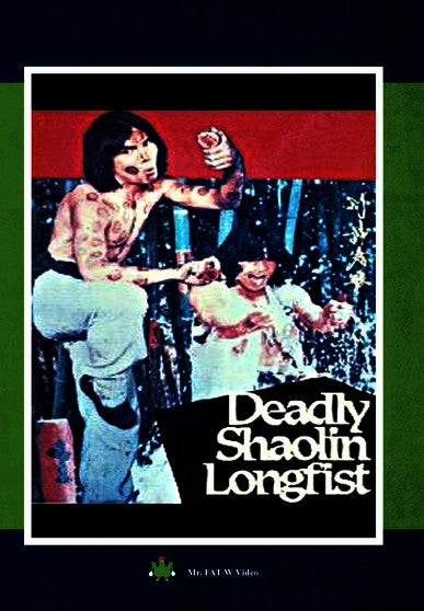Deadly Shaolin Longfist (MOD) (DVD Movie) - movie cover art