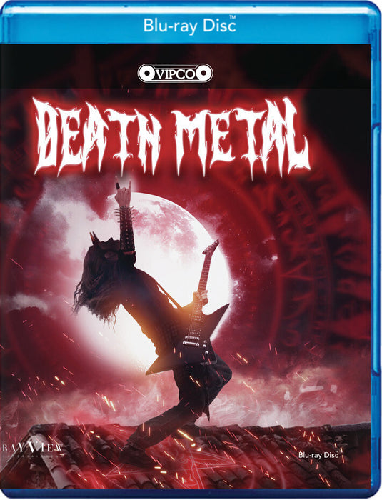 Death Metal (MOD) (BluRay Movie) - movie cover art