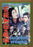 Death Row Woman (MOD) (DVD Movie) - movie cover art