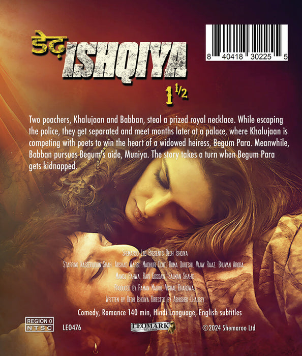 Dedh Ishqiya (MOD) (BluRay Movie) - back cover art