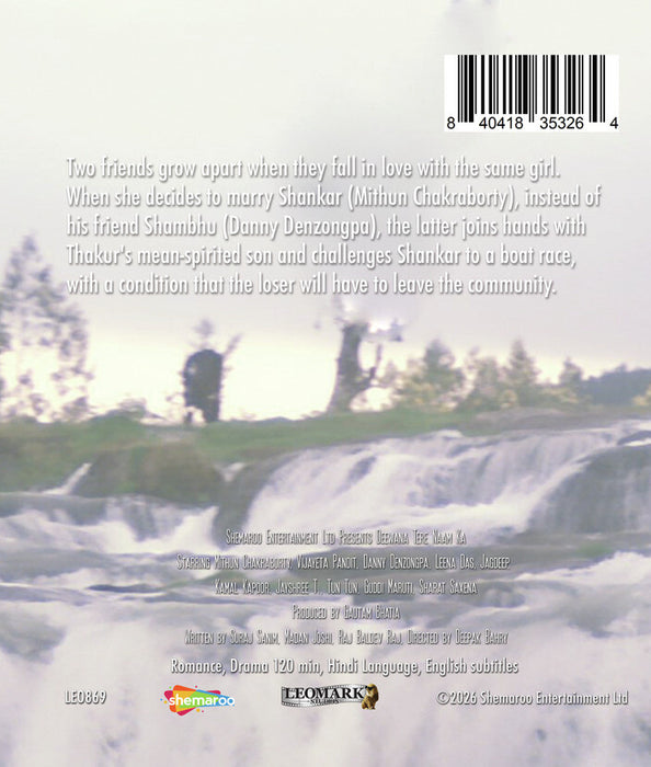 Deewana Tere Naam Ka (MOD) (BluRay Movie) - back cover art