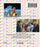 Deewane Huye Paagal (MOD) (BluRay Movie) - back cover art