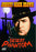 Desert Phantom (MOD) (DVD MOVIE)