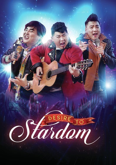 Desire to Stardom (MOD) (DVD Movie) - movie cover art